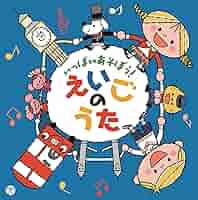 オイ!リンバ Oi!limba [CD] Ìh: Amazon.ca: Music
